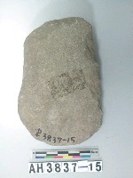 藏品(小型舌刃打製石斧)的圖片